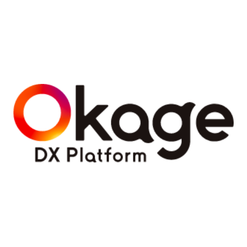 Okage DX Platform - 特徴・機能・料金など