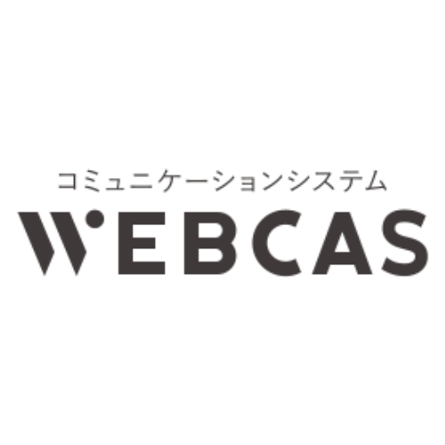 WEBCAS CRM - 特徴・機能・料金など