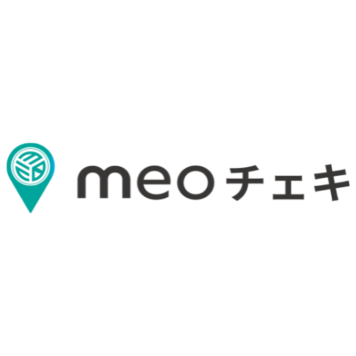 MEOチェキ - 特徴・機能・料金など