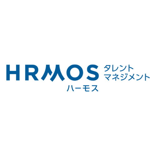 HRMOSタレントマネジメント