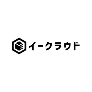 イークラウド - 特徴・機能・料金など