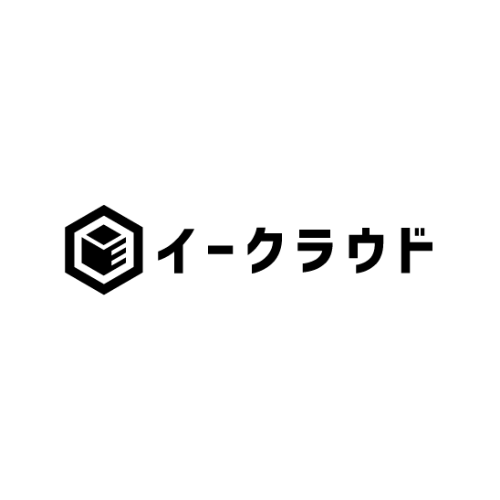 イークラウド - 特徴・機能・料金など