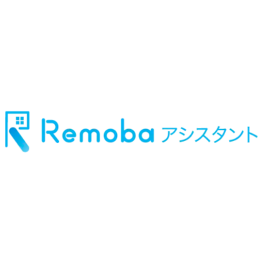 Remoba アシスタント - 特徴・機能・料金など