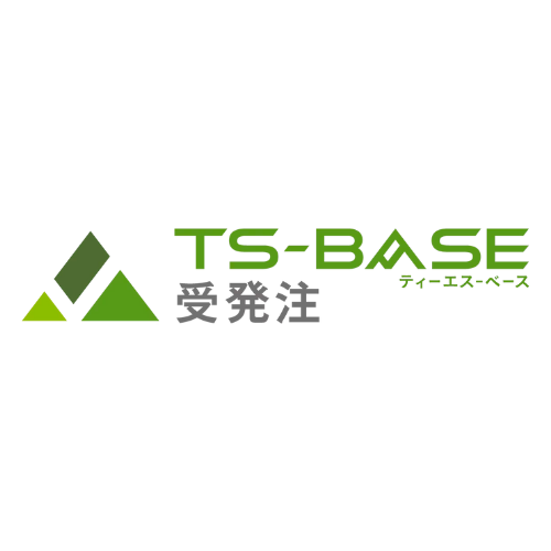 TS-BASE - 特徴・機能・料金など