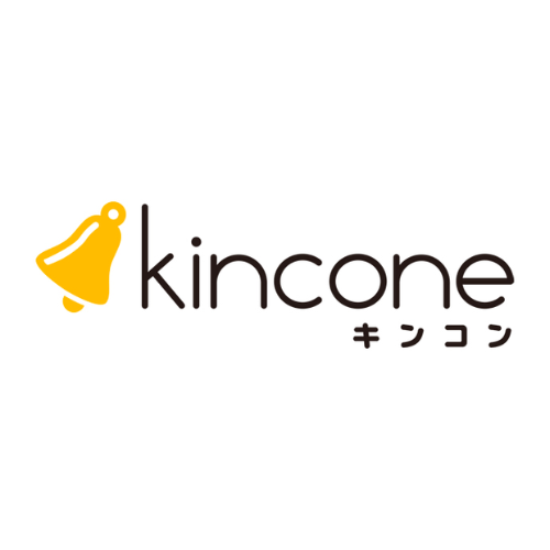 kincone - 特徴・機能・料金など