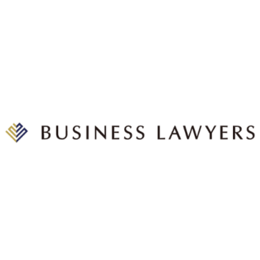 BUSINESS LAWYERS - 特徴・機能・料金など