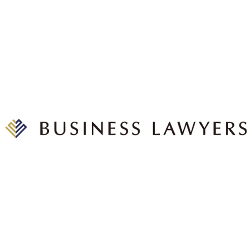 BUSINESS LAWYERS - 特徴・機能・料金など