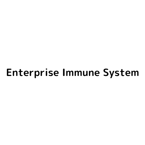 Enterprise Immune System(エンタープライズイミューンシステム) - 特徴・機能・料金など