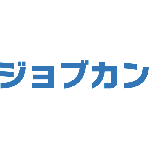 ジョブカン経費精算 - 特徴・機能・料金など