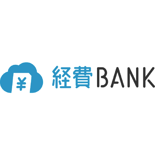 経費BANK - 特徴・機能・料金など