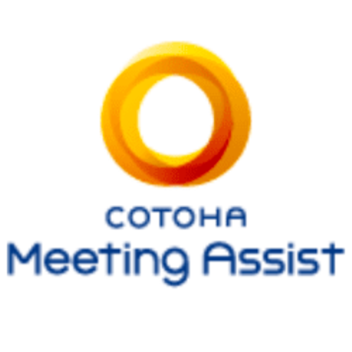 COTOHA Meeting Assist - 特徴・機能・料金など