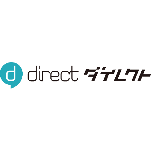 direct - 特徴・機能・料金など