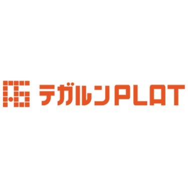 テガルンPLAT