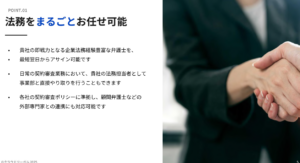 スクリーンショット 2025-08-13 8.39.05