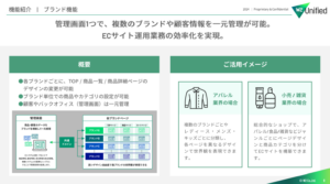 スクリーンショット 2025-05-15 16.30.01