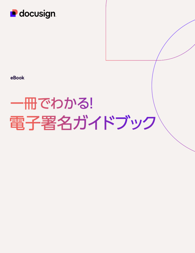 スクリーンショット 2025-07-25 15.11.28