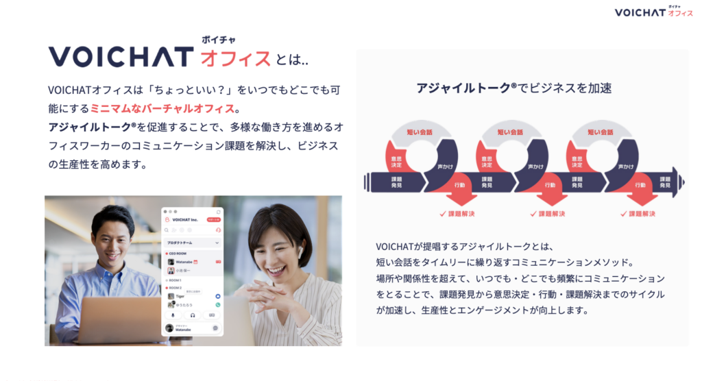 スクリーンショット 2025-11-09 10.59.14