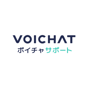 VOICHATサポート