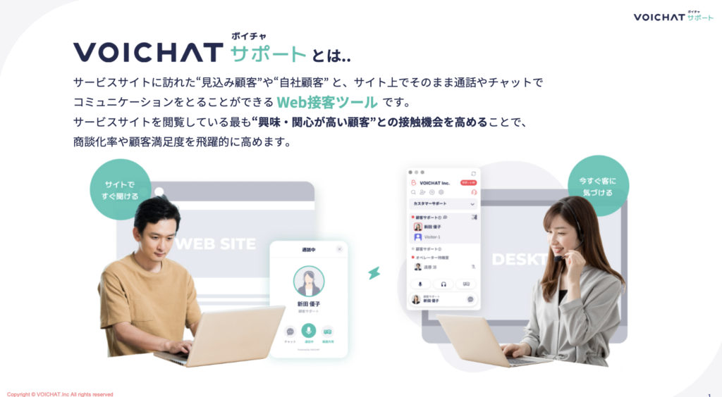 スクリーンショット 2025-11-09 11.18.14